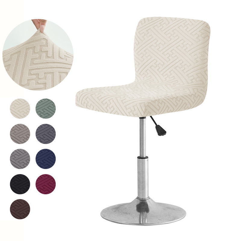 1/4pcs Jacquard Bar Stool Cove - Home Bar Seating ulasan dan harga