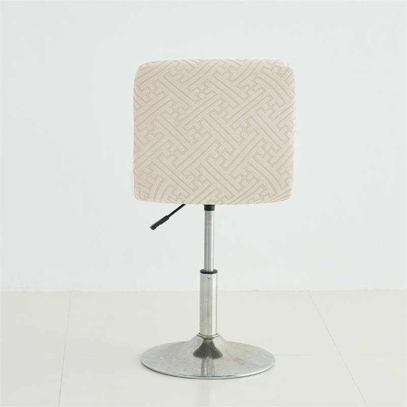 1/4pcs Jacquard Bar Stool Cove - Home Bar Seating ulasan dan harga