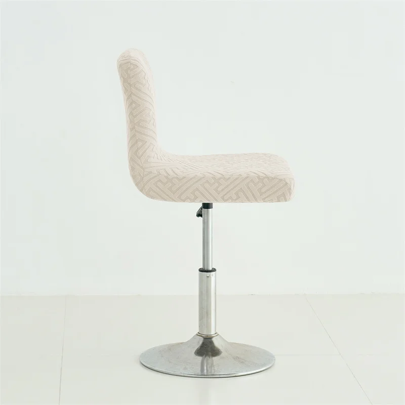 1/4pcs Jacquard Bar Stool Cove - Home Bar Seating ulasan dan harga