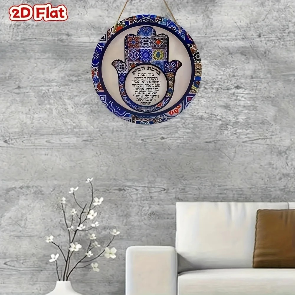 CIFBUY Retro Hamsa Aluminum Wa - Home Bar Accessories ulasan dan harga