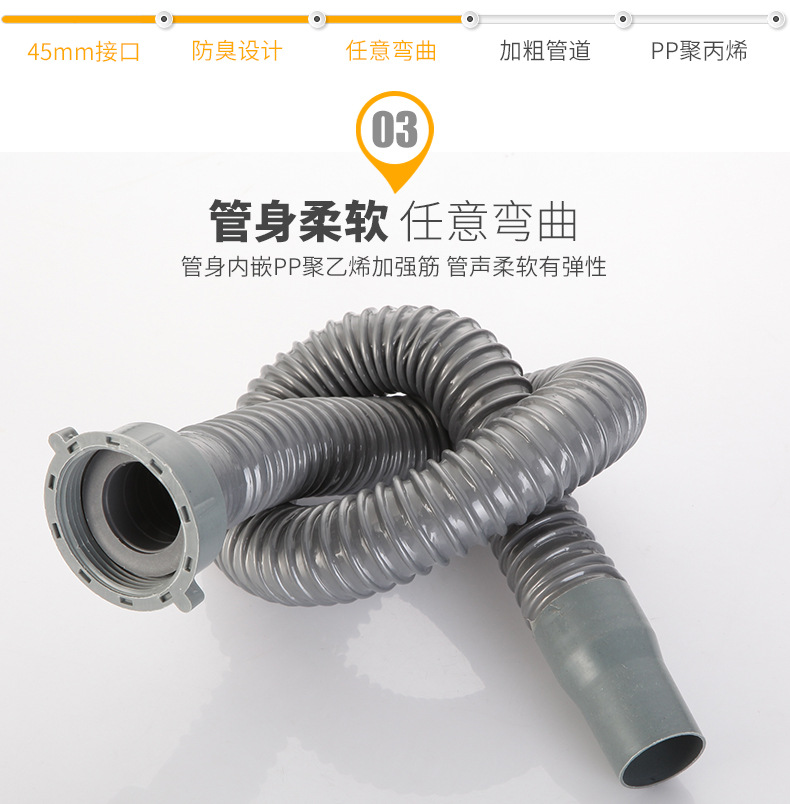 Sink Drain Pipe for Washbasin  - Home Bar Sink ulasan dan harga